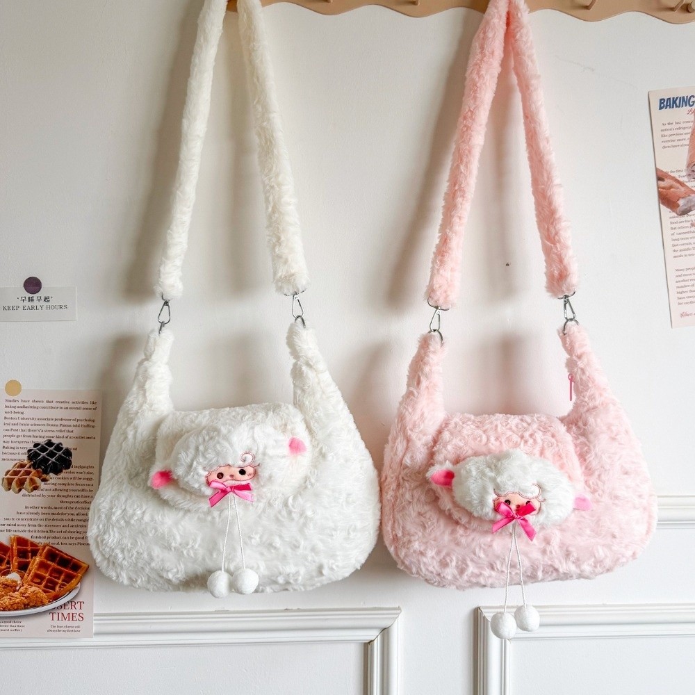 Creative Women's Bag Cute Pom  - đánh giá và giá Women Bags For Office Use