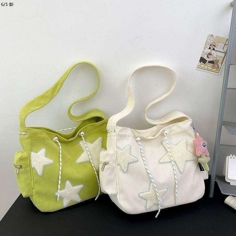 Niche Design Handbag Star Fema - đánh giá và giá Women Bags College